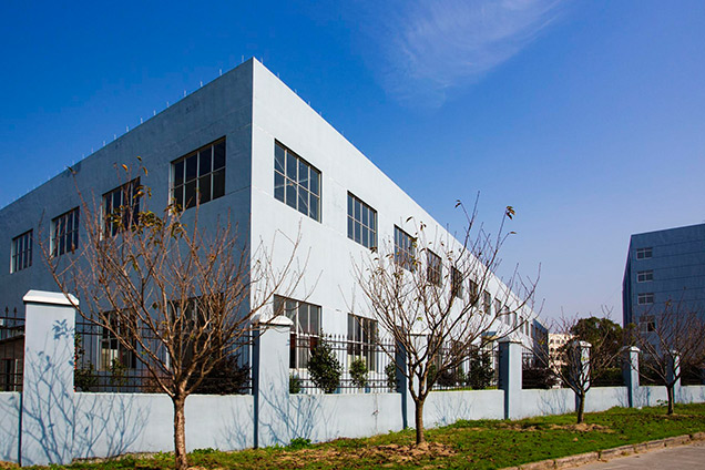 上海申历进出口有限公司